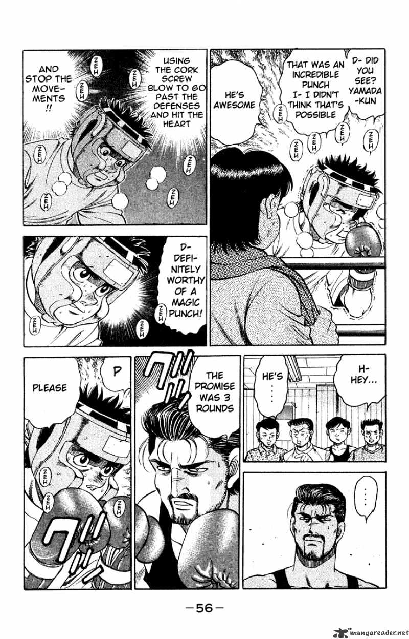 Hajime no Ippo: Fighting Spirit, Chapter 117 image 14